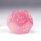 Aurora’s Sweet Nap · Pink Cat’s Eye Engraved Gemstone Dice Set